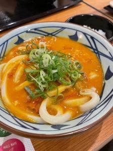 丸亀製麺 イオンモール高の原店