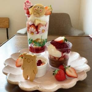ayumi cafe