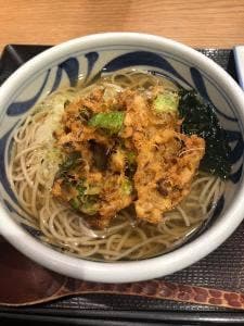 久右衛門