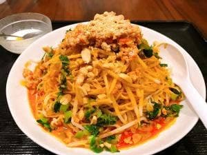 風香園 市ヶ尾店