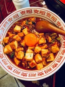 稲岡廣東料理店