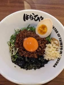 やきとりの扇屋 二俣川店