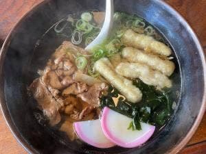 手打ちうどん かつみ