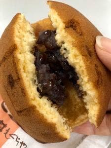 もぐらや 天下茶屋駅前店