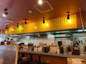 大阪王将 鶴見諸口店