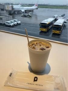POWER LOUNGE SOUTH 羽田国内線第1ターミナル