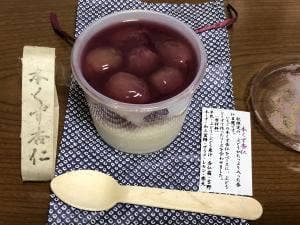 羽衣もなか若狭屋本店