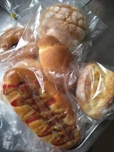 テライベーカリー