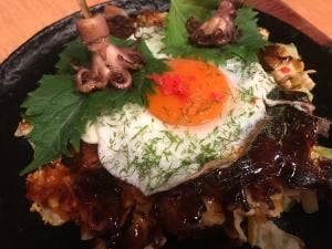 お好み焼き・鉄板焼 ArAkA あらか