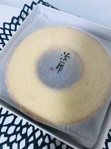 治一郎 大平台本店