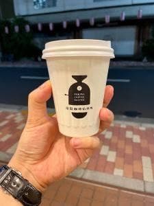 常盤珈琲焙煎所 国分寺店