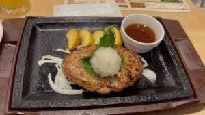 ステーキガスト 京都桂店