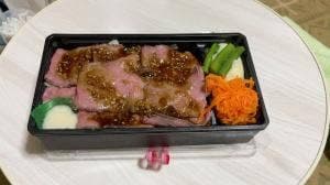 ブッツデリカテッセン 玉川タカシマヤ店