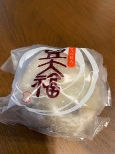 銀座甘楽 渋谷スクランブルスクエア店