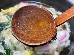 サガミ中津川店