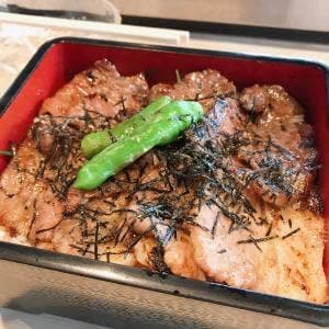 焼ジビエ罠 手止メ 宮益坂