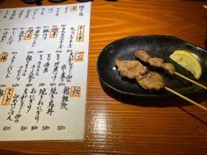地鶏炭火焼 鶏扱説明所