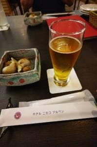 レストラン スラローム ホテルニセコアルペン