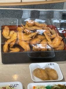 よし川