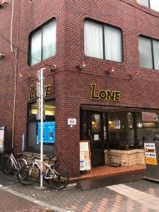ロン珈琲店