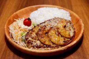 びっくりドンキー 日進竹の山店