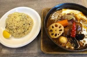 スープカレーGARAKU~トマムの森~