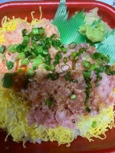 丼丸ぐっさん 塚原店