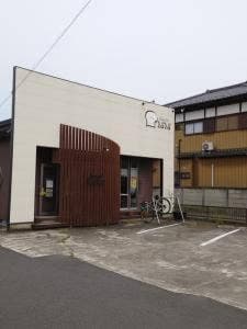 ベーカリーイズイズ