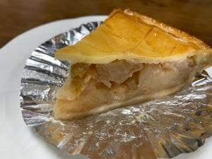 あっぷるぱい考太郎 大名古屋ビルヂング店