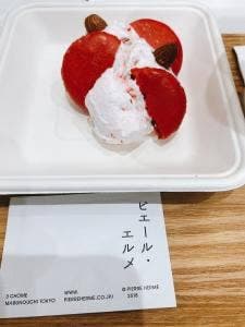 Made in ピエール・エルメ 中部国際空港