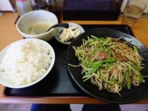 ホーライ