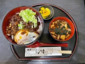 初味