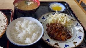 あずさ