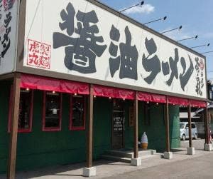 とらまる製麺 醤油ラーメンあられ