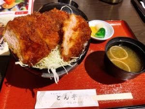 とんかつ とん亭