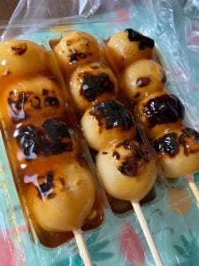 玉川屋本店