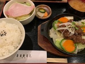 DANKE 箕面