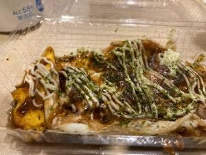 ことぶき 東寺店