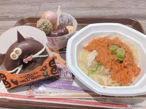 ミスタードーナツ イオンモール筑紫野ショップ