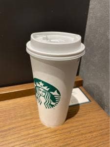 スターバックス コーヒー JR京都駅 新幹線中央口店