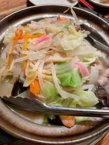 うま魚 米家