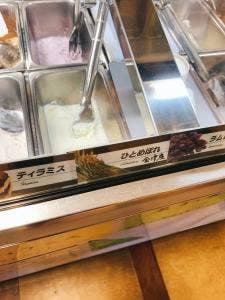 モンジューあいづ店