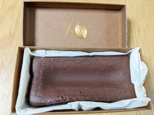 c7h8n4o2 チョコガカリ 渋谷スクランブルスクエア店