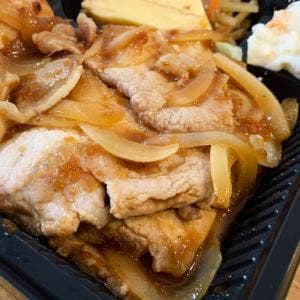 安井精肉店