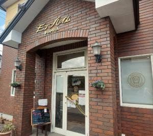 モンハイム洋菓子店
