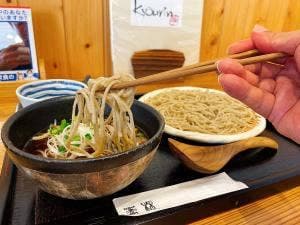 手打ちそば 蕎林