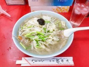 駒