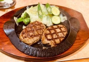 フライングガーデン 岩槻店