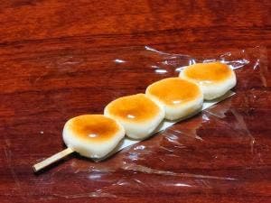 三野屋