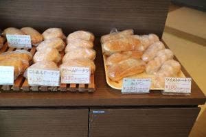 手作りパン工房 バゲット・ボヌール 永山店
